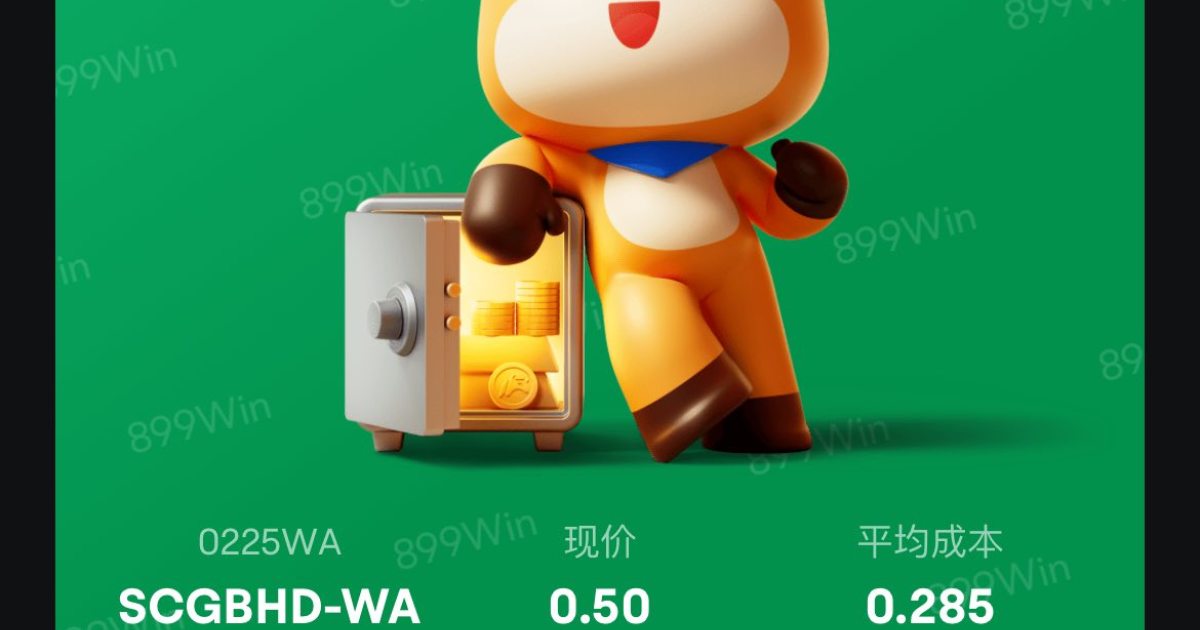 Khám Phá 99Win World Https//99win.world/ – Cổng Ngõ Giải Trí